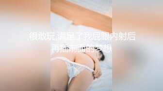 长春-骚货QNY女上位淫叫