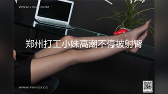 爆艹高颜值极品无毛白虎美少女 超乘骑疯狂榨汁把肉棒吞到最深处 子宫口包裹龟头欲仙欲死真要命