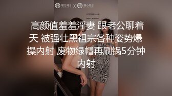 小妹妹 手势验证