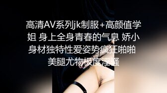 给妹子舔阴舔肛