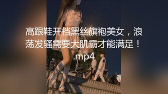 ⚫️⚫️宅男必备！可欲可甜极品网红美少女福利姬【草莓味的奈奈兔】付费福利私拍合集