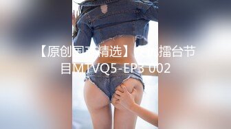  2023-04-17 RAS-184完全主觀滿足你的性妄想