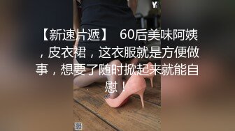 丰满大屁股肥逼少妇口交啪啪，舔弄乳交翘着肥臀摩擦肥穴，上下套弄撞击猛操出白浆