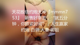 清纯乖巧邻家妹妹新买的学生制服，穿上给大家看，撩起里面穿着连体内裤