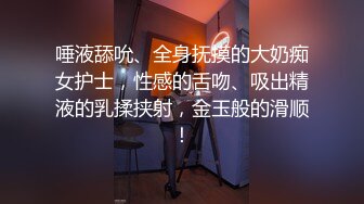 清纯马尾辫嫩妹