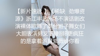 爆操极品丝袜母狗老婆，叫声就能让人射