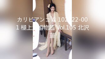 【新片速遞】  海角社区乱伦大神小钢炮与嫂子乱伦❤️做瑜伽的大嫂被操得直叫爸爸，高潮后尽要求射嘴吞精液