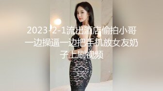 小宝寻花第二场约了个白衣高颜值妹子，床上骑坐摸奶抽插抬腿侧入大力猛操，很是诱惑喜欢不要错过