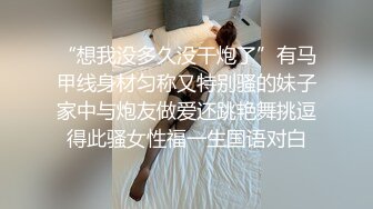 一大清早被老婆乱摸惊醒趁晨勃做爱真爽