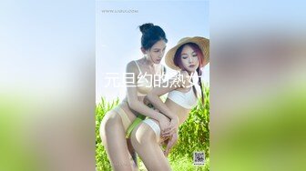 媚黑淫妻白人熟女Christina.Sapphire资源合集第一弹【53V】 (29)