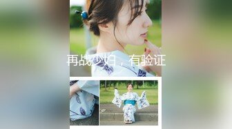 《顶级震撼㊙️极品骚婊》最新流出万狼求购OnlyFans地狱调教大师【dogmaster】私拍完结~多种刺激玩法吃精双通露出阴门大开 (8)