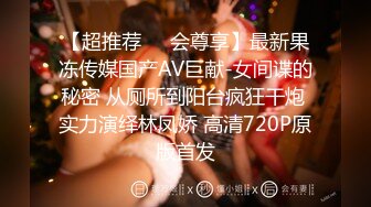 酒店偷拍??极品气质小女友吊床房性爱各种姿势轮番输出