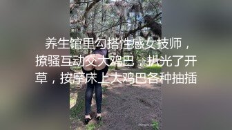 无套Q弹大屁股，想要被精液填满，撸管必备