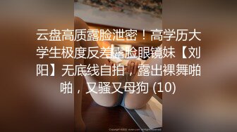 STP26151 制服女警--咪咪姐姐??说了一句实话，弄得到处都是淫水，欲求不满的御娘，黑丝爆裂抽插阴道，淫水飞溅喷得地上都是！ VIP0600