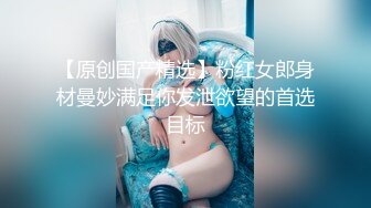 【请叫我妈妈】如狼似虎后入狂操啪啪作响超刺激带劲真实乱伦