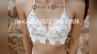 p站Adelina Gora第三部分，电动马达请看动图【67V】 (17)