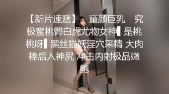 天美传媒TMXL001女间谍潜入下春药色诱