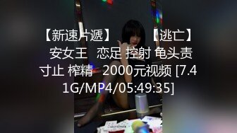 【自整理】欧美大龄熟女骚母狗，奶子和屁股都挺壮实的！【267V】 (113)