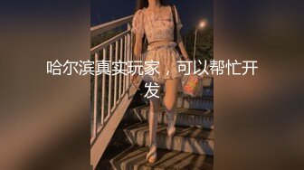 [XIAOYU]語畫界 2021.11.19 Vol.658 楊晨晨Yome