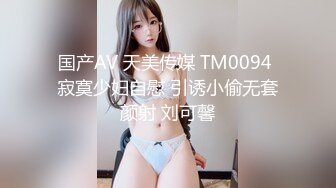 SWAG 瑜伽老师到府！用身体亲自授课！ Daisybaby