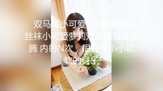 唯美MV风格露出达人萍萍系列第5部 公园绿道大胆全裸给环卫工人看