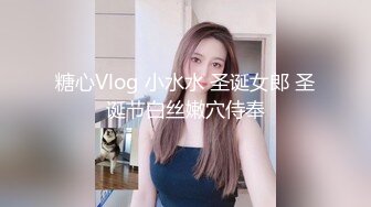 ??精品推荐?独家定制 巨乳舞姬 『鱼鱼子』 私人订制裸舞12V