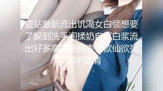 《重磅✿极品泄密》推特气质女王长腿反差女神！淫荡美娇娘【美杜莎】最新私拍，约炮金主户外露出调教3P4P多场景