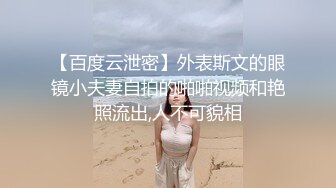 “你也太厉害了”舞蹈女神全程娇喘