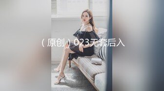 吞精魔女骚逼『敏儿』爱吃鸡巴爱吞精 外人眼里的正经妹 主人胯下的浪荡女 露脸爆插口爆 后入丰臀