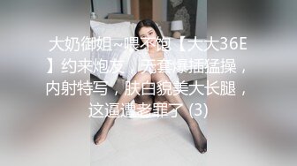 ★☆《淫妻少妇控必备》★☆最近很火的推特白领新晋垂奶顶B裸舞美少妇【6金】最新私拍6 (4)