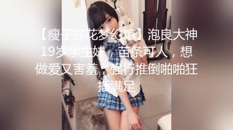 拍到作案的小哥如何偷拍女厕