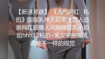 【大大的36E】G奶御姐~10小时~酒店约啪~，丰乳肥臀，男人榨汁机，风骚妩媚哪个男人扛得住 (1)