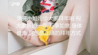 天美传媒TMBC029堂妹初次性教育