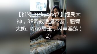 打桩后入少妇，生过孩子耐操但不爽