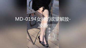 【新速片遞】  黑丝大奶人妻 老公不在家 边干家务边赚快钱 展示丰腴的身材 