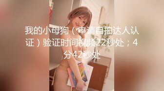 【搞按摩女技师】大肥臀骚女打飞机，镜头对着屁股