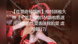 《顶级震撼超淫现场》推特大网红绿帽淫妻母狗【深绿岸】大咖线下群P大轰趴，场面堪比A片现场