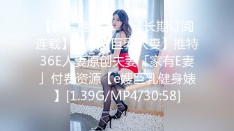 四五十岁的熟女吸引力！如母亲一样风情万种的妩媚『狠货高科技看简阶』