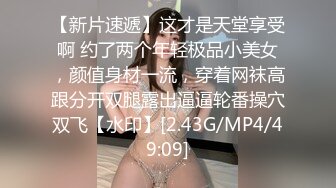 后操母狗