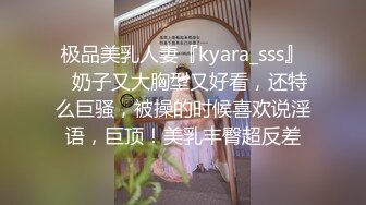 【新片速遞】  熟透的黑丝少妇被两个黑鬼大粗鸡巴疯狂蹂躏，双洞齐插，淫声荡语不断，左右舔弄口交黑鬼的鸡巴，被草的好爽