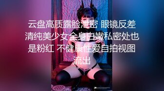 [survive] 经过同意後 和软件上认识的年轻巨乳女孩子做爱 [中文字幕]