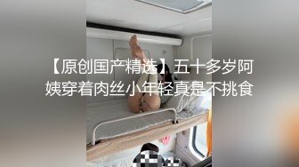 MM095 麻豆传媒 无套系列 处男双飞初体验 吴梦梦