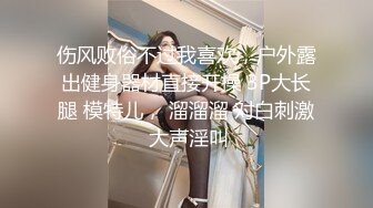 麻将高手三哥双飞一块搓牌少妇,钱债侍候舒服了一笔勾销