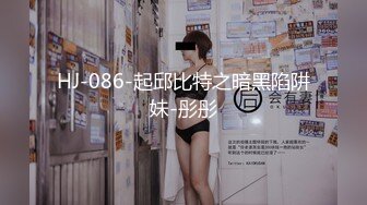 色控 PH-124 女家教的考验