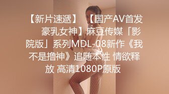 STP27646 扣扣传媒 FSOG045 超人气91网红女神 ▌不见星空▌口爆性感修女夏洛特 紧致嫩穴温暖湿滑太爽了 淫靡性感小嘴 VIP0600