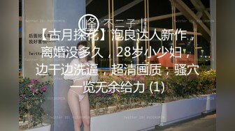 房东出租屋偷装摄像头偷拍农民工夫妻一边做爱一边轮流看手机视频刺激性欲