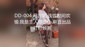 【完整版】兄弟面前把他女友操出白浆-身材-同事