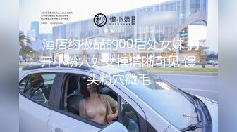 175 调教反差骚贱母狗女友