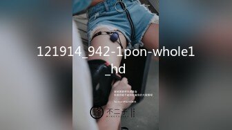 P站DickViciousDolls  我的洋娃娃老婆  最新大合集【66V】 (42)