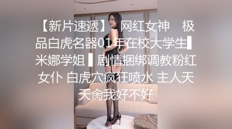 【新片速遞】  熟女妈妈 噢噢 高潮了 高潮了 妈妈自己摸着稀毛鲍鱼被操的很舒坦 大奶子哗哗